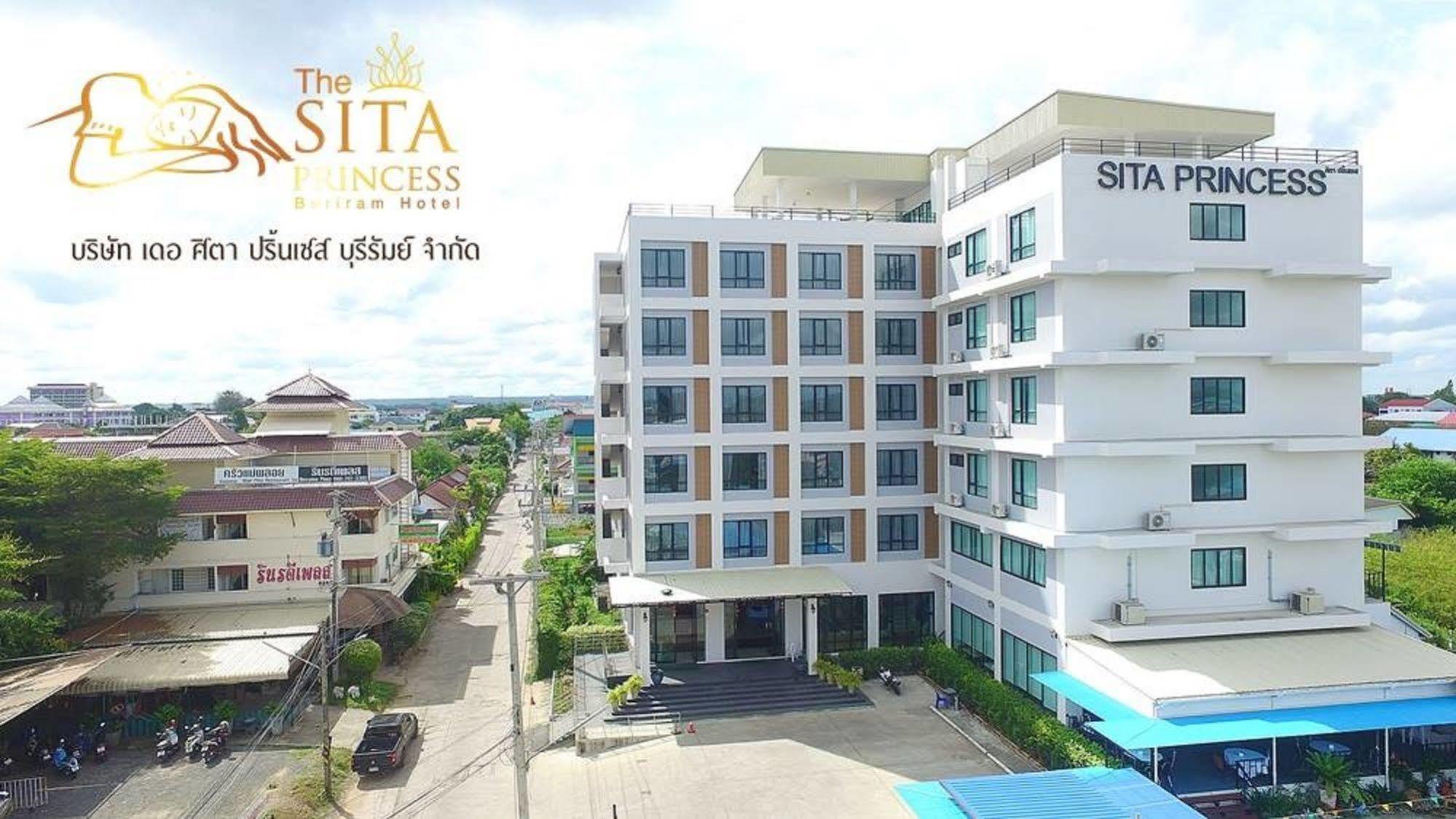 The Sita Princess Buriram Exteriör bild